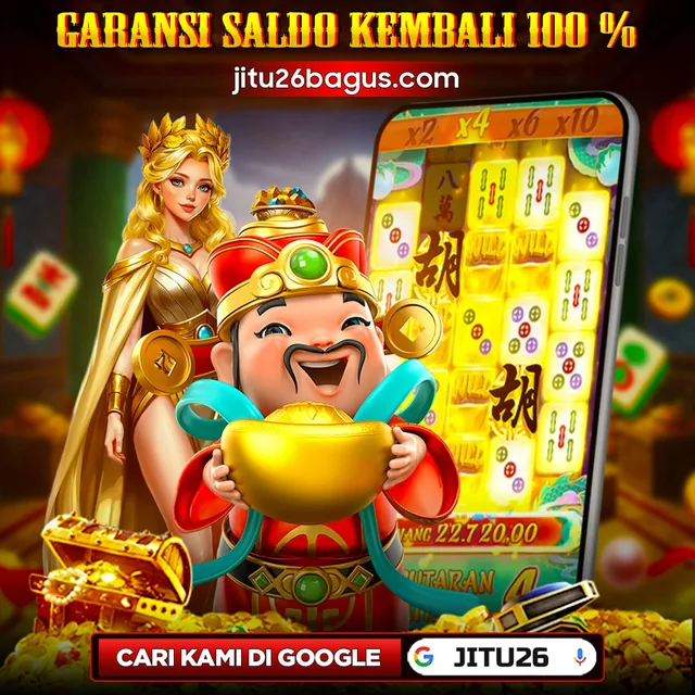 Thumbnail banner JITU26 3